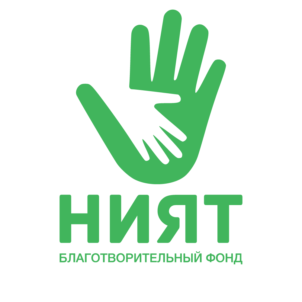 Главная