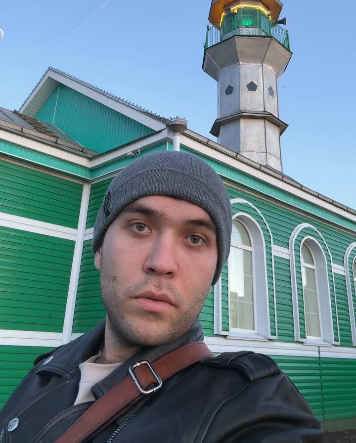Главная